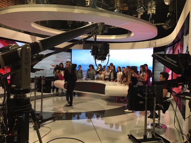 ΕΡΤ1 2019